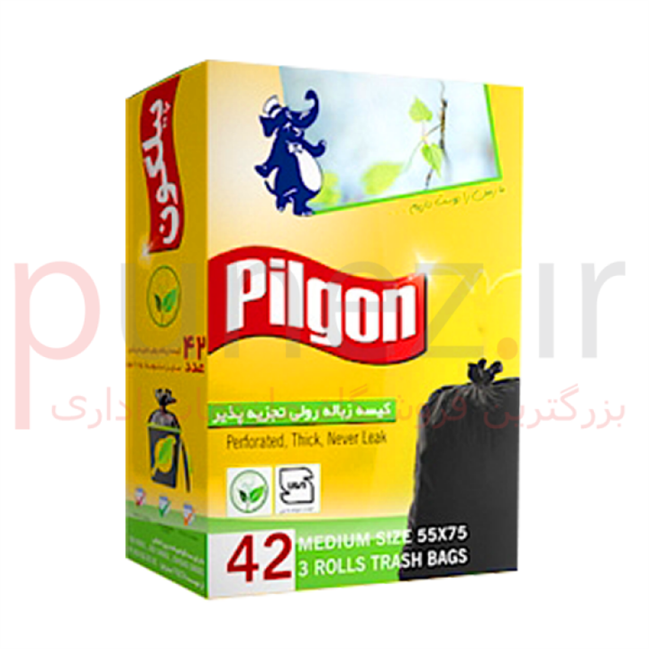 کیسه زباله رولی متوسط پیلگون